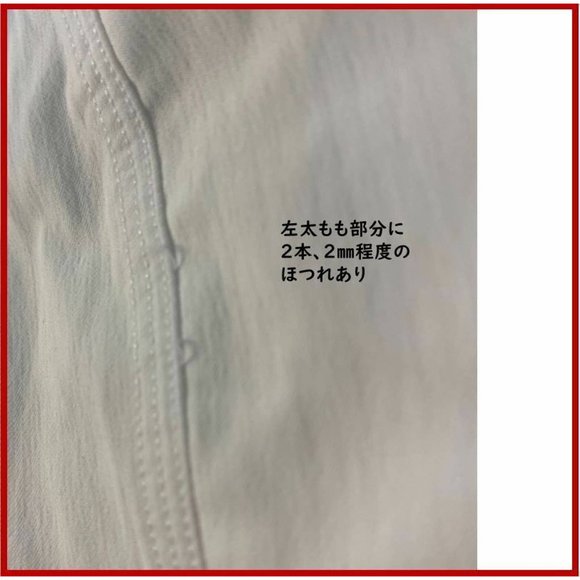 Lululemon Dance Studio Crop Size 6 (White) - Picture 2 of 4